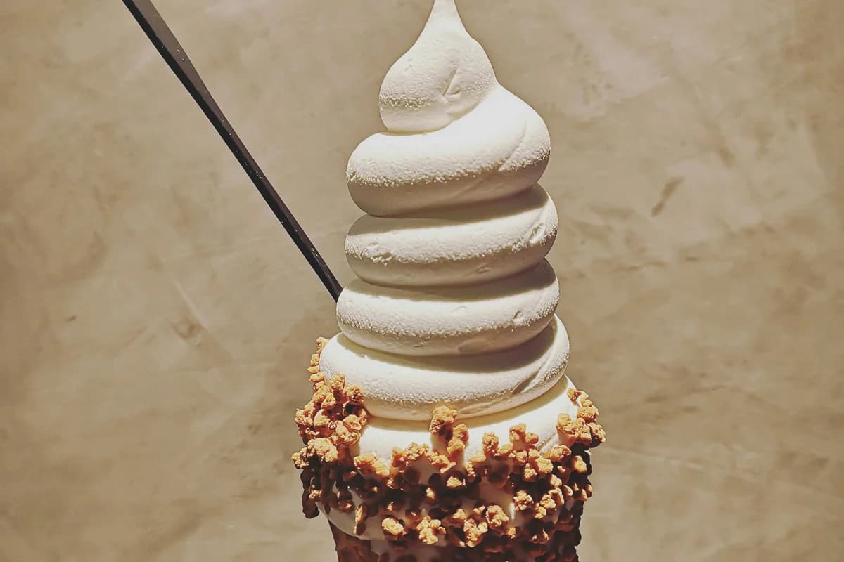 National Ice Cream Day